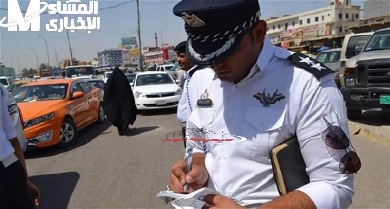 يا خراشي! غرامة نص مليون دينار على العربيات فى العراق وناس كتير مش واخدة بالها