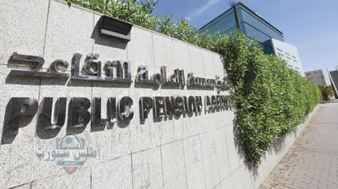 المؤسسة العامة للتقاعد تبكر صرف رواتب مايو 2025 للمتقاعدين قبل عيد الأضحى