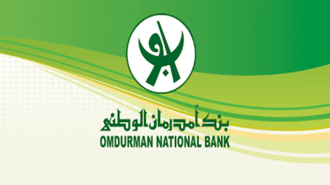 يا جدعان الحقوا التريند! تطبيق أوكاش من بنك أمدرمان 2025 كسر الدنيا: خدمة ترددها بقى في كل حتة!