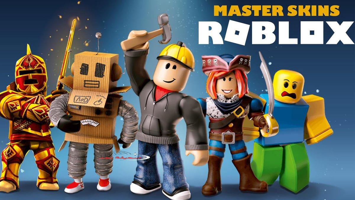 تحديث لعبة Roblox 2025 حدث وألعب بدون توقف