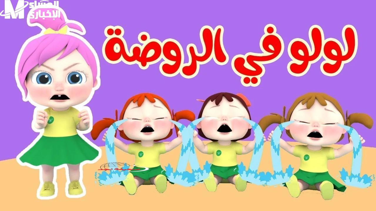 يا جدعان! الأناشيد رجعت من المايك: كراميش و وناسة 2025 هترقص قلبك بصوت ناري