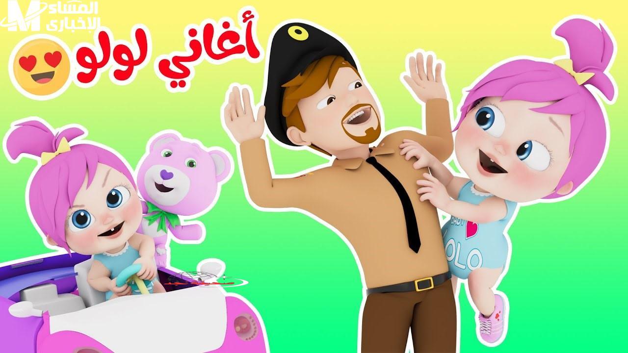 يا جدعان.. قناة وناسة للأطفال ولّعت الدنيا! تسالي مجنونة والضحك طاير من الشبابيك بدون فواصل