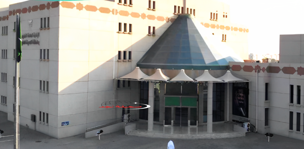 تعليم #المدينة_المنورة يتيح فرص تطوعية خلال موسم #حج_1446هـ
