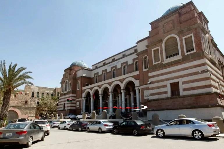 رابط منصة حجز العملة الأجنبية للأفراد 2025 وخطوات التسجيل