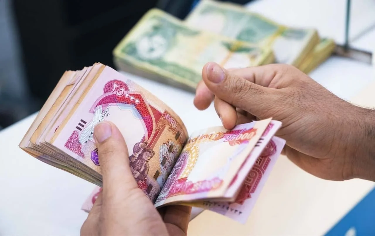 يا عراقي اصيل: مرتبك ومش عارف؟ استعلم عن راتب التقاعد مالك ببساطة