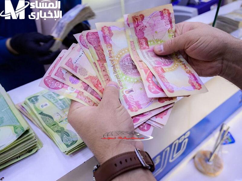 يلحگها راتبك؟ الاستعلام عن رواتب المتقاعدين يونيو في العراق 2025 .. اعرف مرتبك بخطوة واحدة