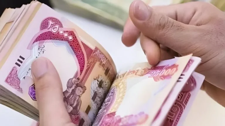 <p><strong>"هايلة! الراتب نزل بانتظام: الجزائر تصرف رواتب مايو بدون تأخير"</strong></p>