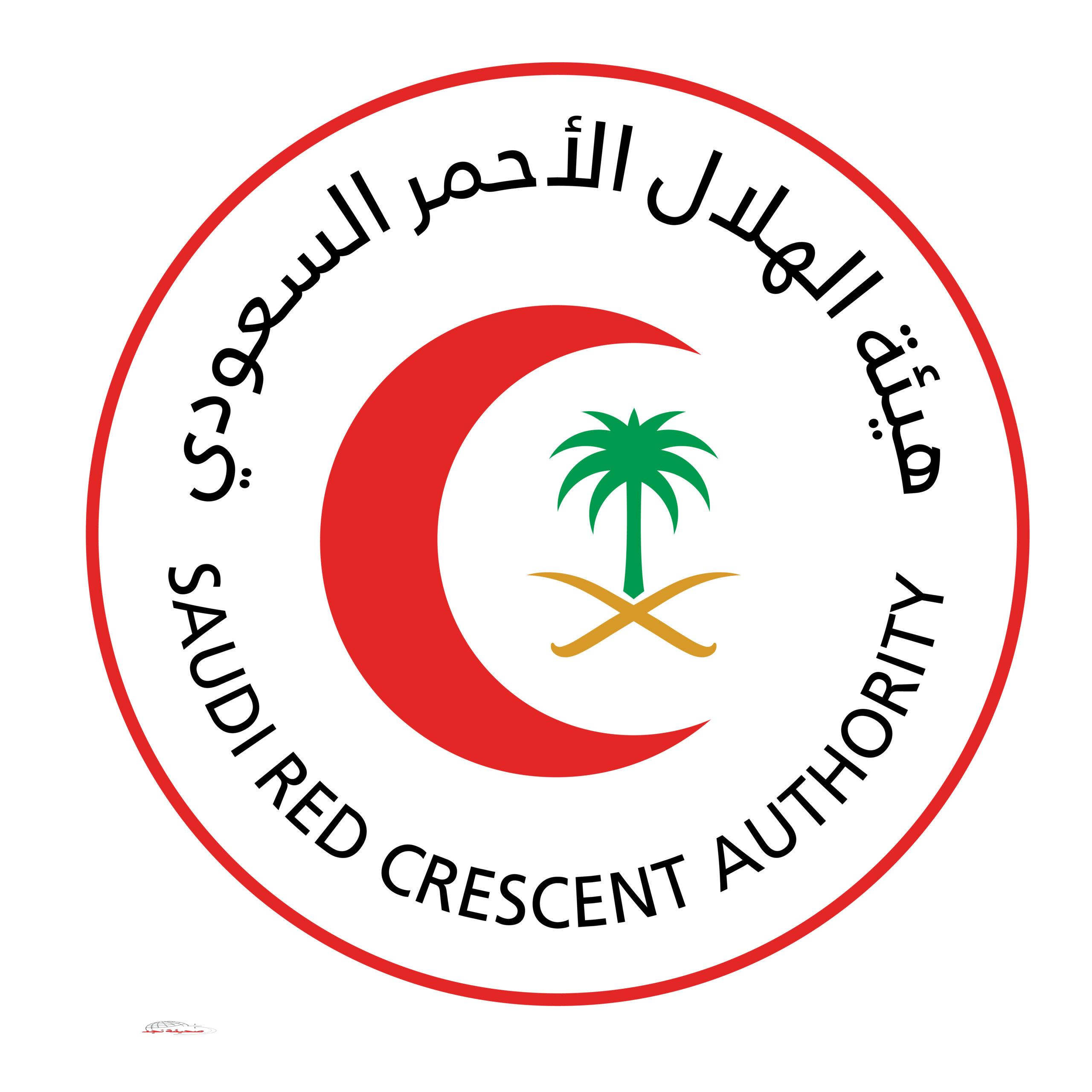 أكثر من 1900 كادر يباشرون تنفيذ خطة “الهلال الأحمر” بـ #المدينة_المنورة لموسم #حج_1446هـ