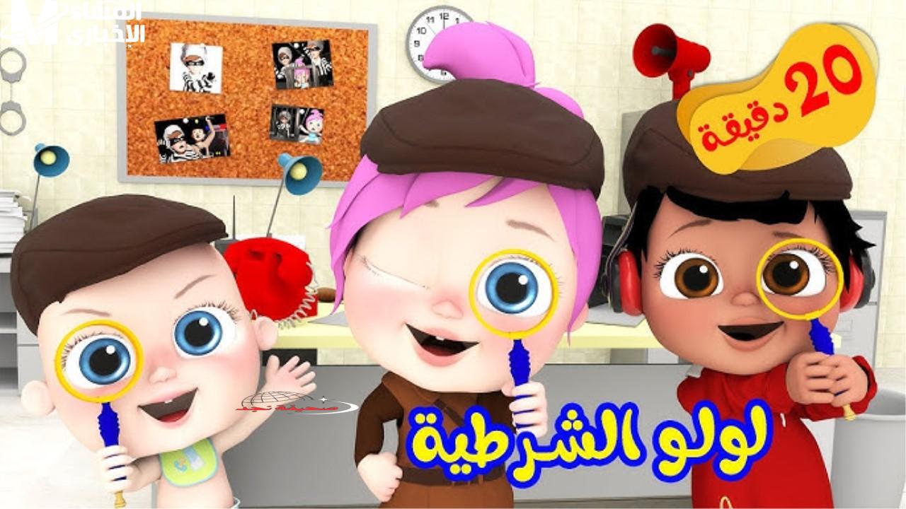 يا جدعان الفرحة: تردد قناة وناسة للأطفال هيخلي بيتكم جنة!