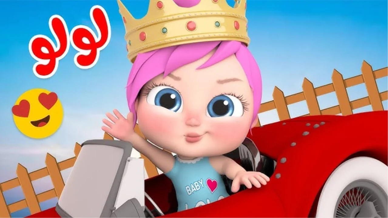 يا جدعان الحقوا التردد: قناة وناسة 2025 نورت في العيد.. أغاني الأطفال هتنور بيتك!