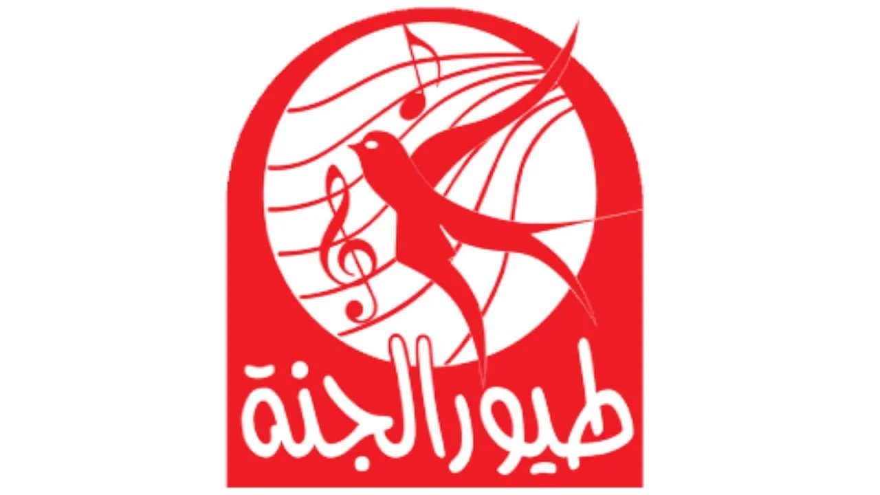 يلا بينا نجدد: تردد قناة طيور الجنة الجديد يا مصريين.. ضحك ولعب وتعليم على مدار الساعة لأطفالك بدون فواصل!