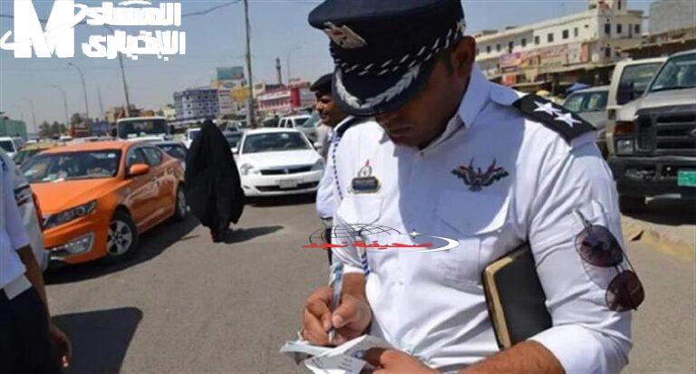 يا معلم غرامة نص مليون دينار بتوجع جيبك.. قرار مرورى جديد هيقلب حال السواقين فى العراق
