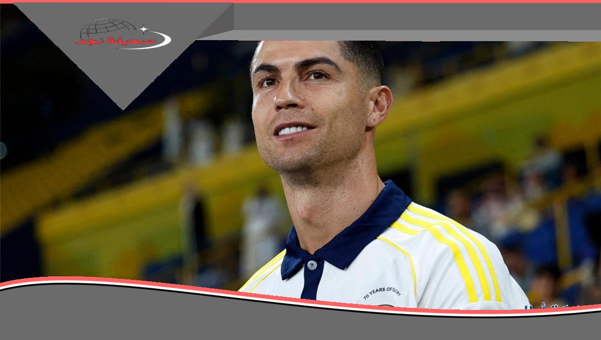 يا معلم: كريستيانو رونالدو يستعد لحسم مستقبله مع النصر