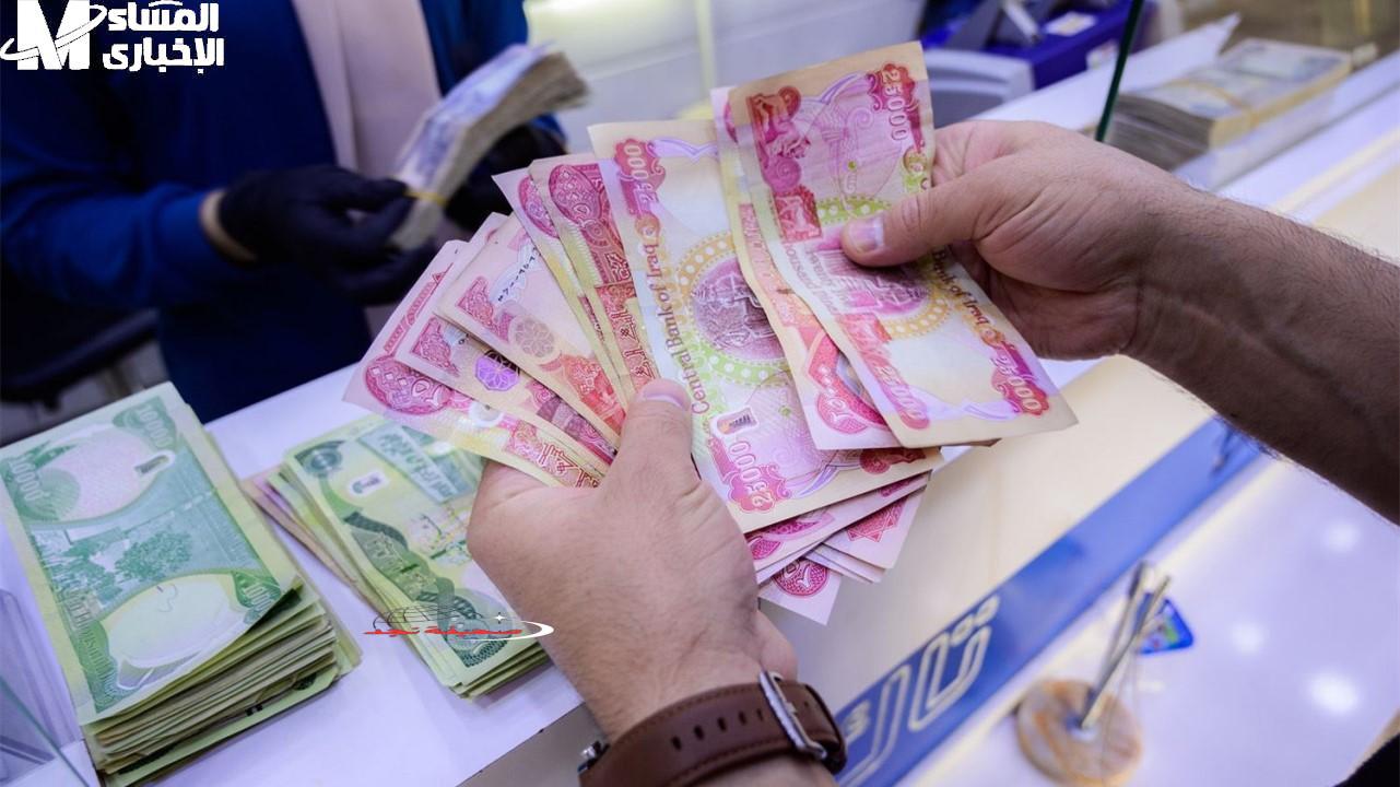 قسط على كيفك: مصرف الرافدين يطلق قروض بمليارات الدينار.. الحق يا عراقي!