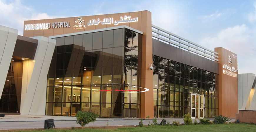 #مستشفى_الملك_خالد في تبوك ينقذ مريضة من بتر طرفي