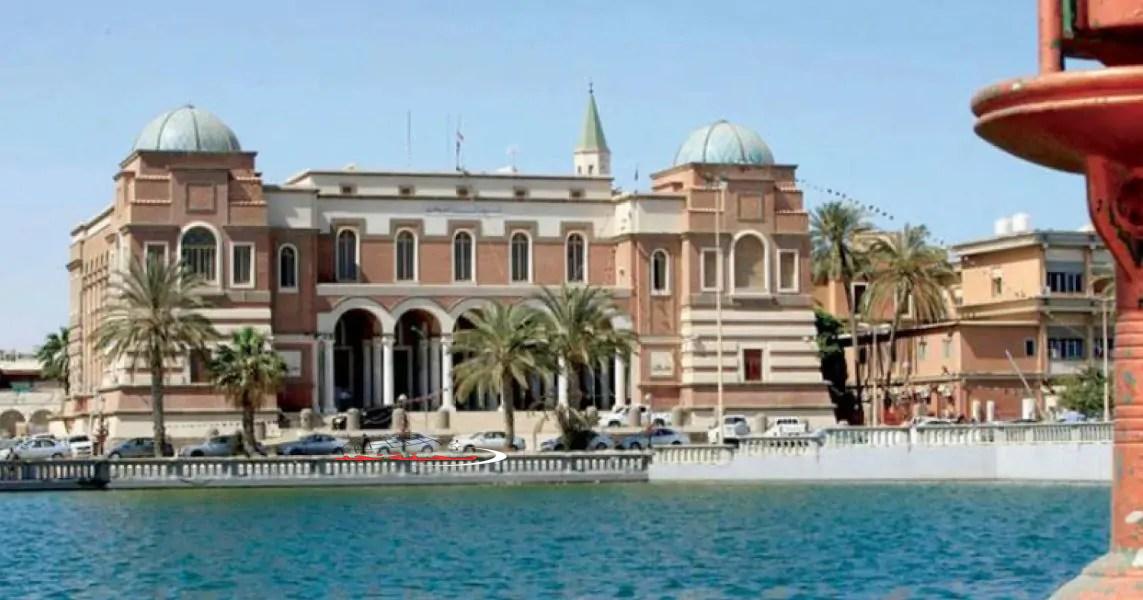 رابط مصرف ليبيا المركزي fcms cbl gov ly 2025 وكل ما تريد معرفته