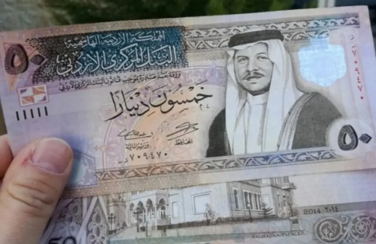 المكرمة الأردنية وصلت كاش .. مكرمة 100 دينار للمتقاعدين في الأردن استعلم الآن