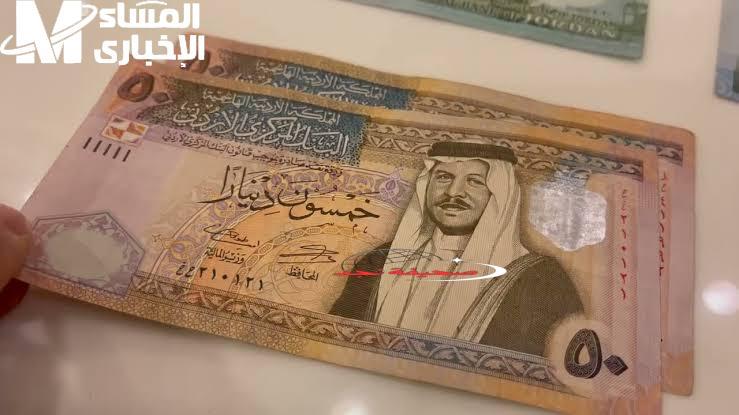 يا فرحة التقاعد: دينار واحد قلب الدنيا.. مكرمة ملكية تاريخية للمتقاعدين في الأردن بتفرح القلب
