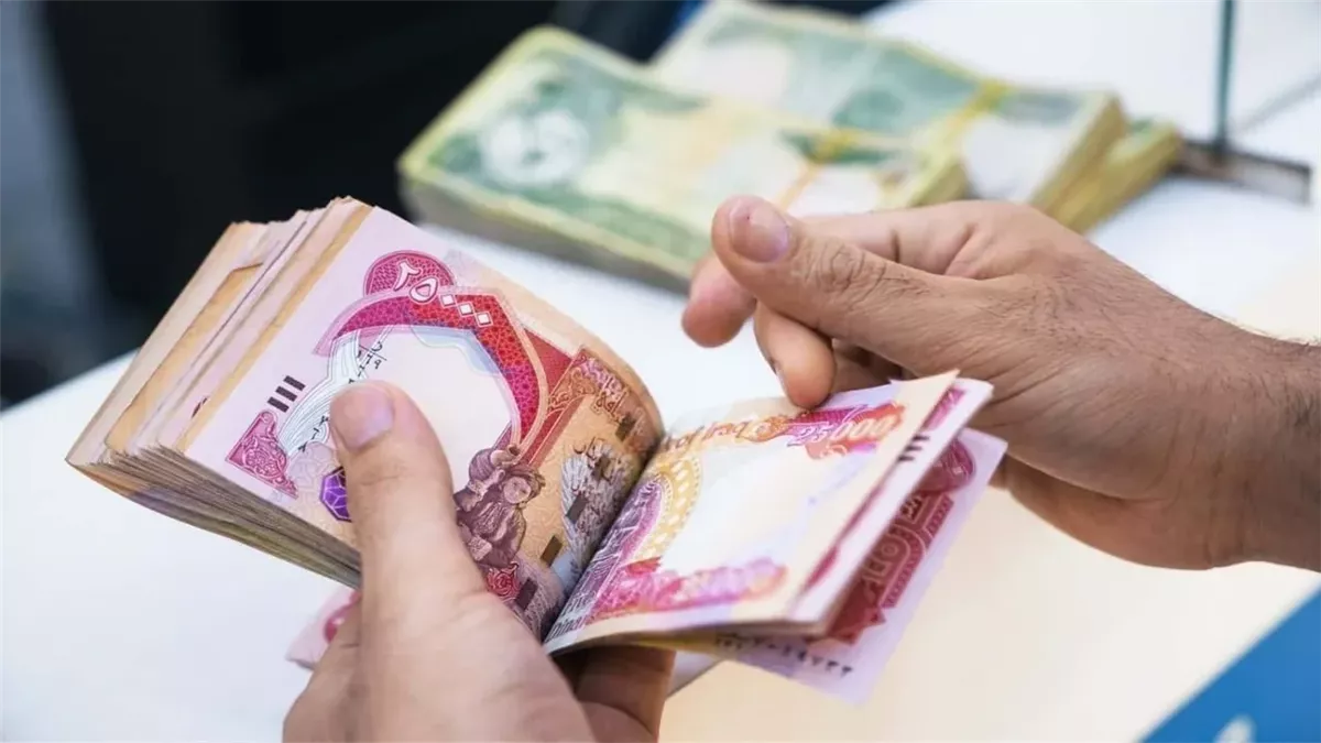 الحروف كانت بتناديك.. تسجيل معاشات العراق مايو 2025 العراق يشعل الترقب