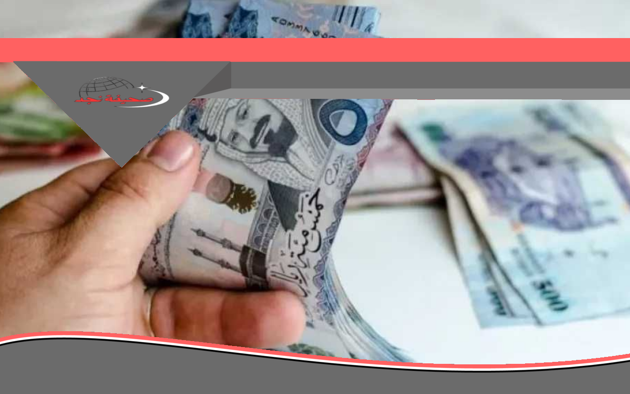 «موعد هام» حساب المواطن هينزل امتى؟ دفعة يونيو 2025 وموعد الصرف الفعلي
