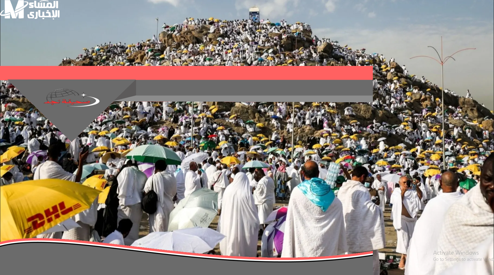 يا جدعان: العيد فرحة مش بس بتوقيت السعودية! 7 دول هتعيد السبت و”ذو الحجة” عندهم قصة تانية