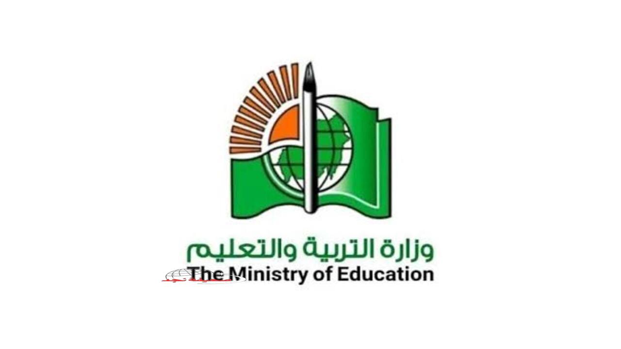 نتيجة الثانوية العامة السودان 2025 تفرح الأهالي