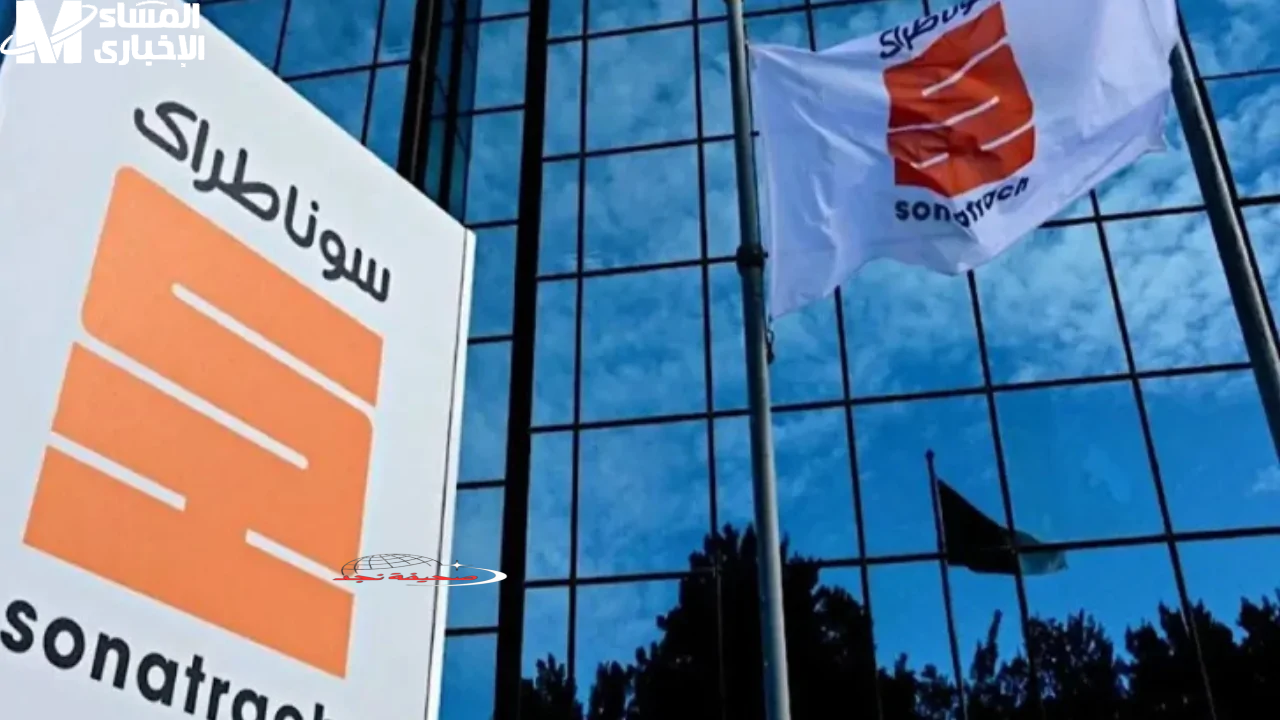 اسمك طلع خلاص في سوناطراك 2025؟ النتيجة بانت يا جدعان.. شوف ناجح ولا راسب!