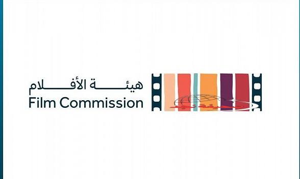 #هيئة_الأفلام تشارك في #مهرجان_كان_السينمائي الدولي بجناحًا سعوديًّا يبرز تطورات قطاع الأفلام المحلي