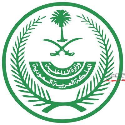 “الداخلية” : ضبط (26) متورطًا و(15928) مخالفًا لأنظمة الإقامة والعمل وأمن الحدود #عاجل