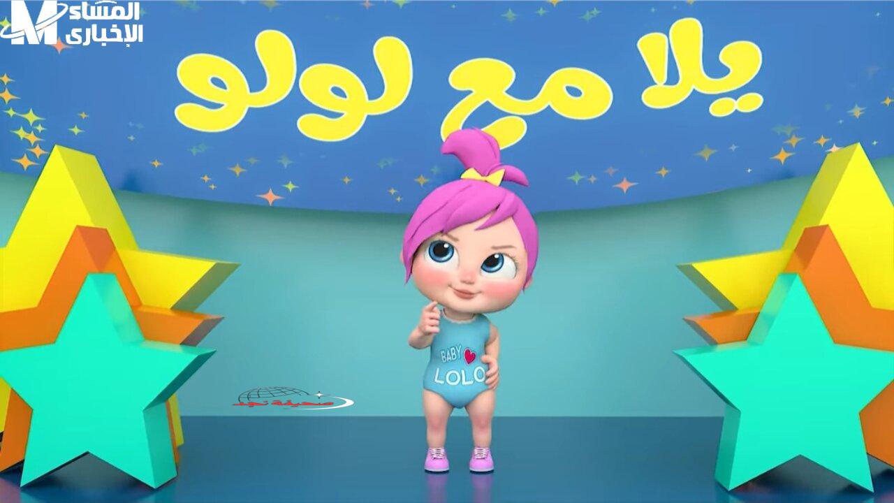 البسمة رجعت في لحظة .. وناسة بيبي للأطفال تفرّح كل بيت