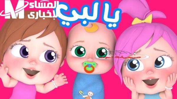خلي بيتك جنة لعب وفرحة: تردد وناسة للأطفال الجديد هيخلي عيالك مبسوطين على الآخر يا معلم!