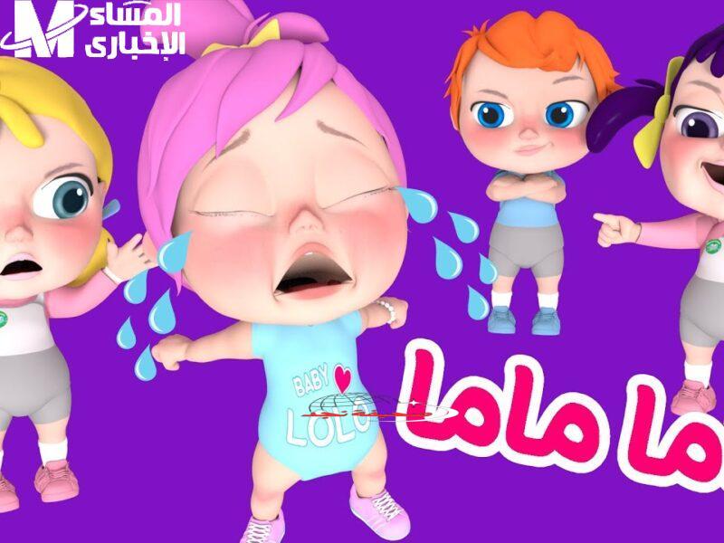 يا جدعان: تردد قنوات وناسة للأطفال.. مفتاح البهجة والضحكة في كل بيت!