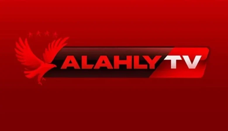 الأهلي يستعيد صدارة الدوري.. تردد قناة الأهلي الجديد يضمن لك متابعة حصرية وشاملة لكل المباريات والتحليلات بدون تقطيع أو فواصل.