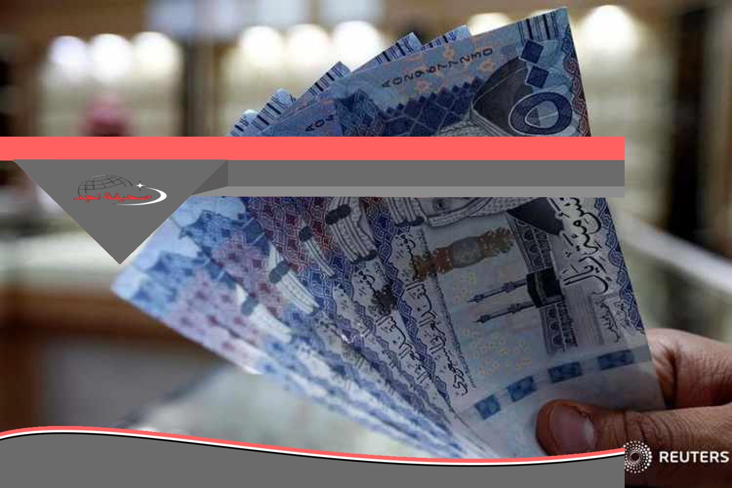 يا باشا: تمويل فوري للمتقاعدين “على قدهم” بدون كفيل.. قسط مريح على قد المعاش!