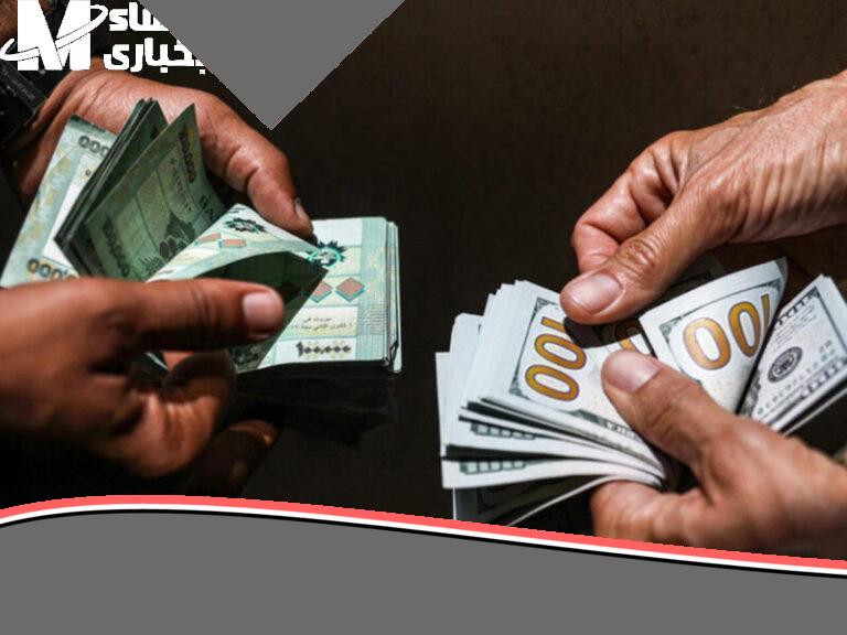 «بشرى خير!» سقف جديد.. لبنان يكشف عن مفاجأة: سقف السحوبات في مايو 2025 يرتفع ويفرح الناس بفضل الدعم النقدي