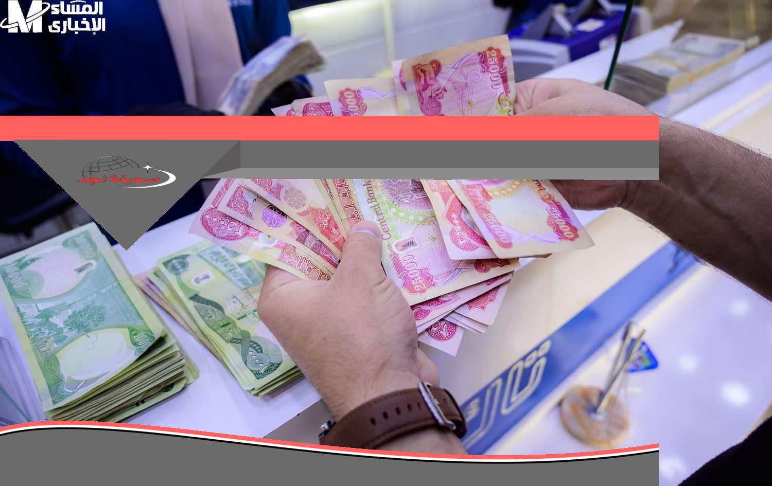 خلاص كشف المستور: موعد زيادة معاشات المتقاعدين في الجزائر 2025.. كل التفاصيل يا صاحبي!
