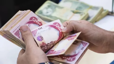 يابة رواتب المتقاعدين العراق 2025: كل التفاصيل اللي تهمك واصلة