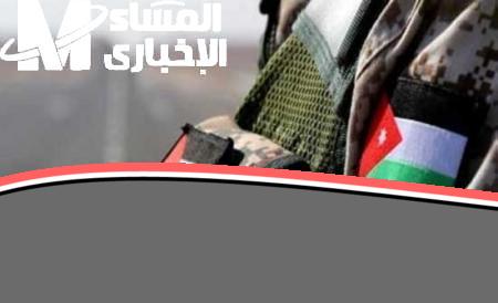 يا دار الأمان: قرض الإسكان العسكري في الأردن 2025.. بيتك في انتظارك!
