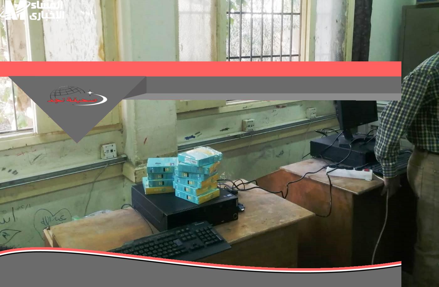 مش هتروح المدرسة تانى.. شوف درجات ابنك لحظة بلحظة من موبايلك على فضاء أولياء التلاميذ 2025 بكل سهولة
