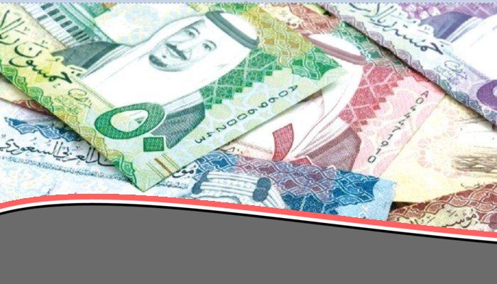 متوسط سعر الريال السعودي في مصر اليوم الأحد 8 يونيو