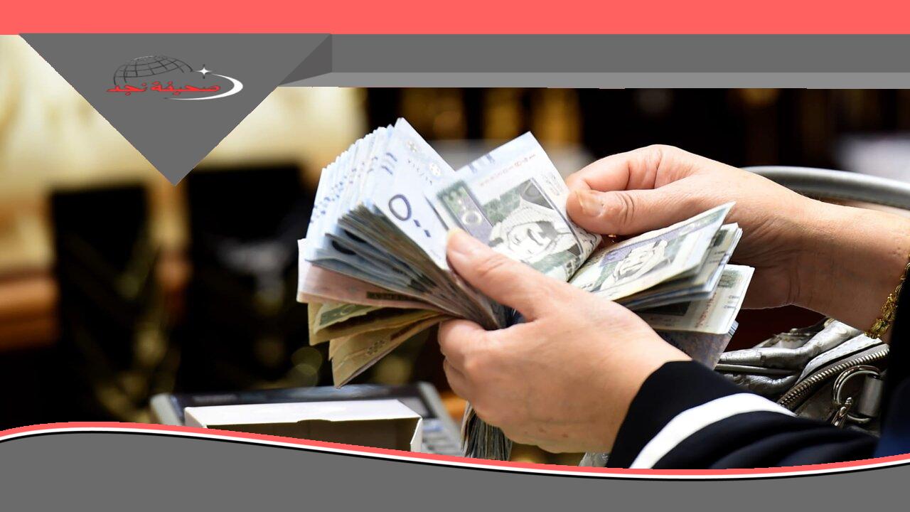 يا ترى حساب المواطن هيتصرف إزاي لو سبت شغلك؟.. كل ما تريد معرفته