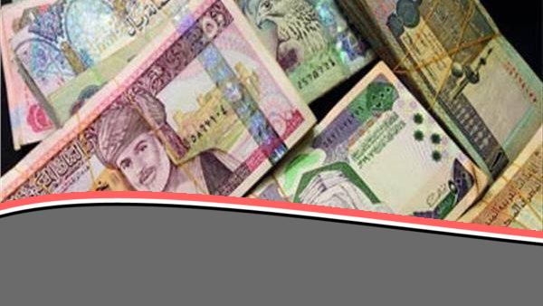 أسعار العملات العربية تشهد تراجعًا ملحوظًا اليوم الجمعة