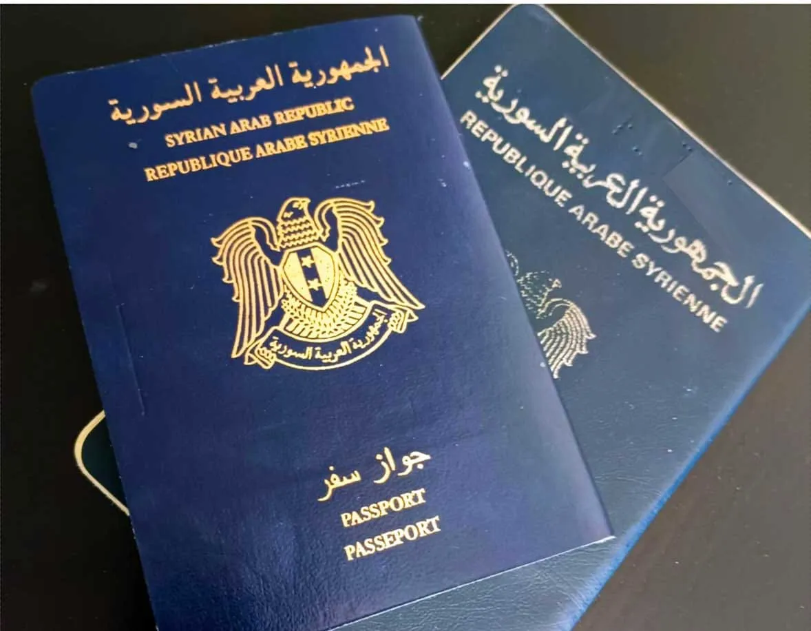 من بيتك وفي إيدك: يازينها! استخراج جواز السفر السوري أونلاين 2025 بسهولة وسرعة