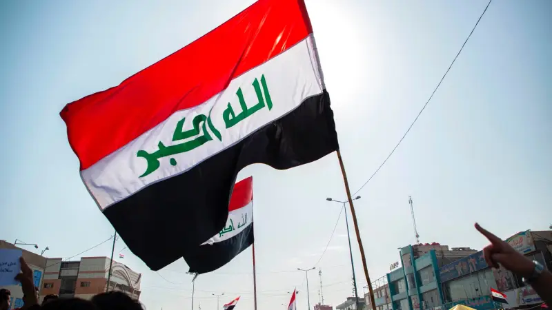 الإجازة ستكون تاريخية.. العطلة الربيعية في العراق 2025 هتبقى الأطول في التاريخ بمفاجأة كبيرة