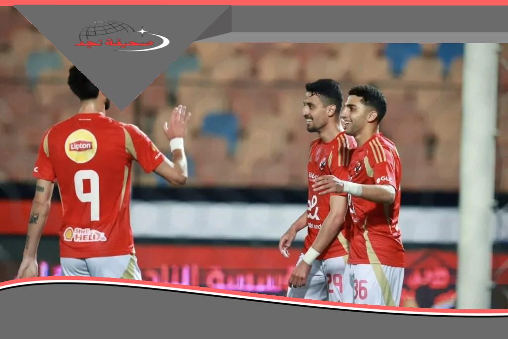 رياضة الأهلي تتوهج.. نجم جديد ينضم للكتيبة الحمراء في هذا الموعد المرتقب