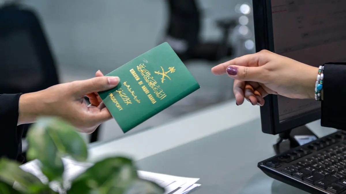 يا معلم: سفرك صاروخ! .. شروط استخراج تصريح السفر للعائلة من أبشر 1446 بالتفصيل