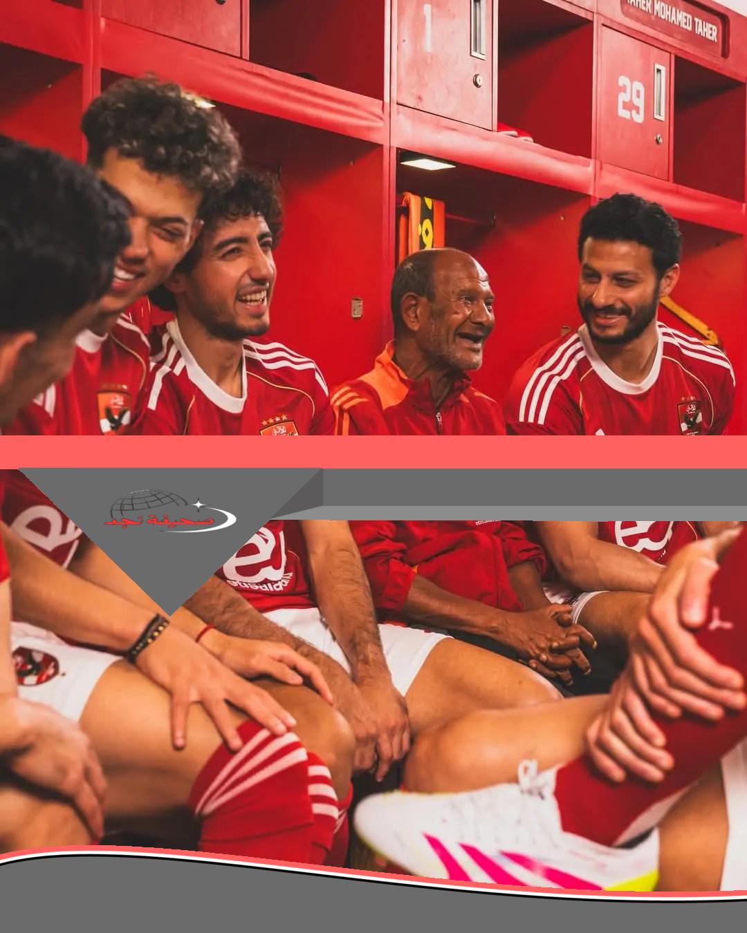رياضة عالمية: جدول مباريات الأهلي في منافسات كأس العالم للأندية