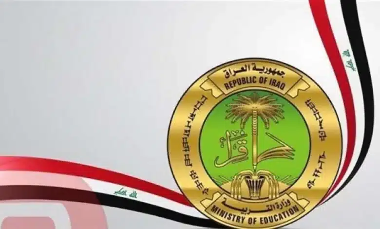 هسة الكاها؟.. نتيجتك أسرع: رابط نتائج السادس الابتدائي الدور الأول في العراق 2025