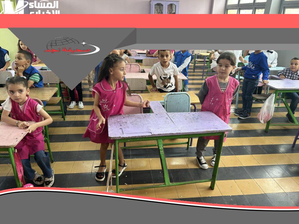 التسجيل بدأ لأولادك.. تسجيل السنة الأولى ابتدائي في المغرب 2025: أولادك فالمدارس دابا!