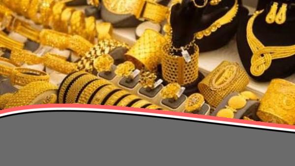 أسعار الذهب اليوم الأربعاء: نظرة على الأسواق المحلية والعربية والعالمية